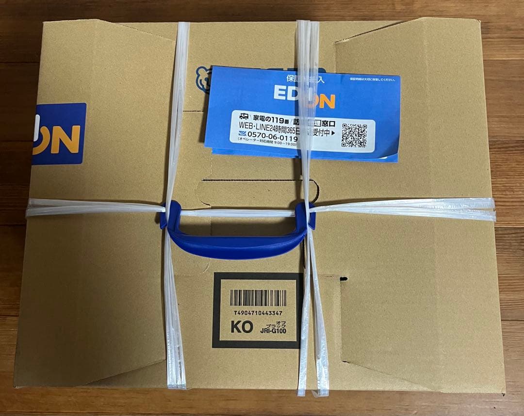 Tiger JRI-G100炊飯器