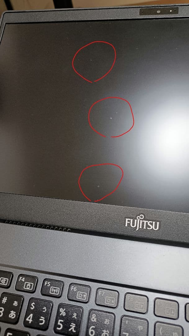 富士通 LIFEBOOK U937R LTE 第7世代 13.3型 Win10