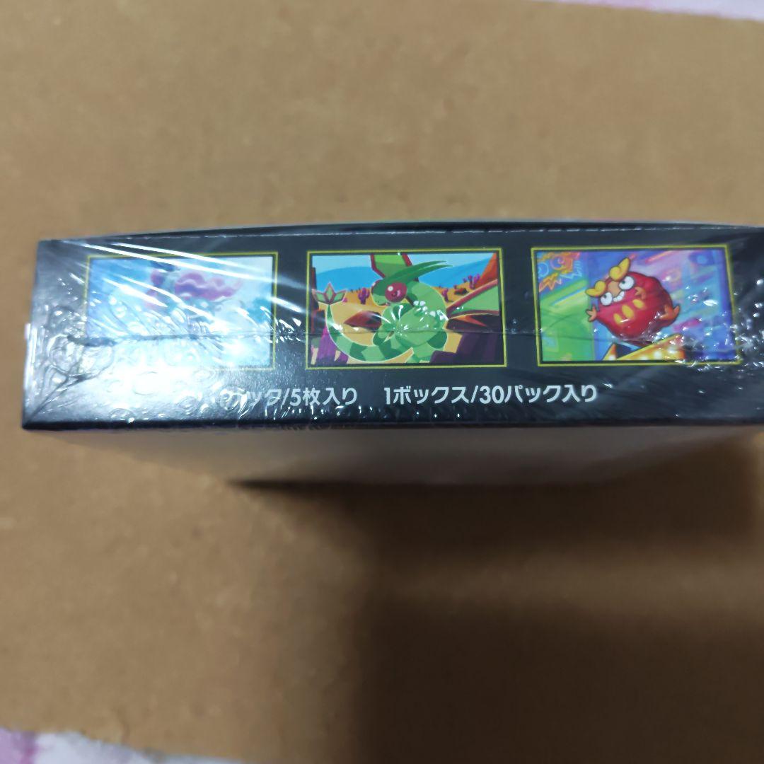 ポケモンカードゲーム インフェルノX 　メガドリーム　シュリンクあり