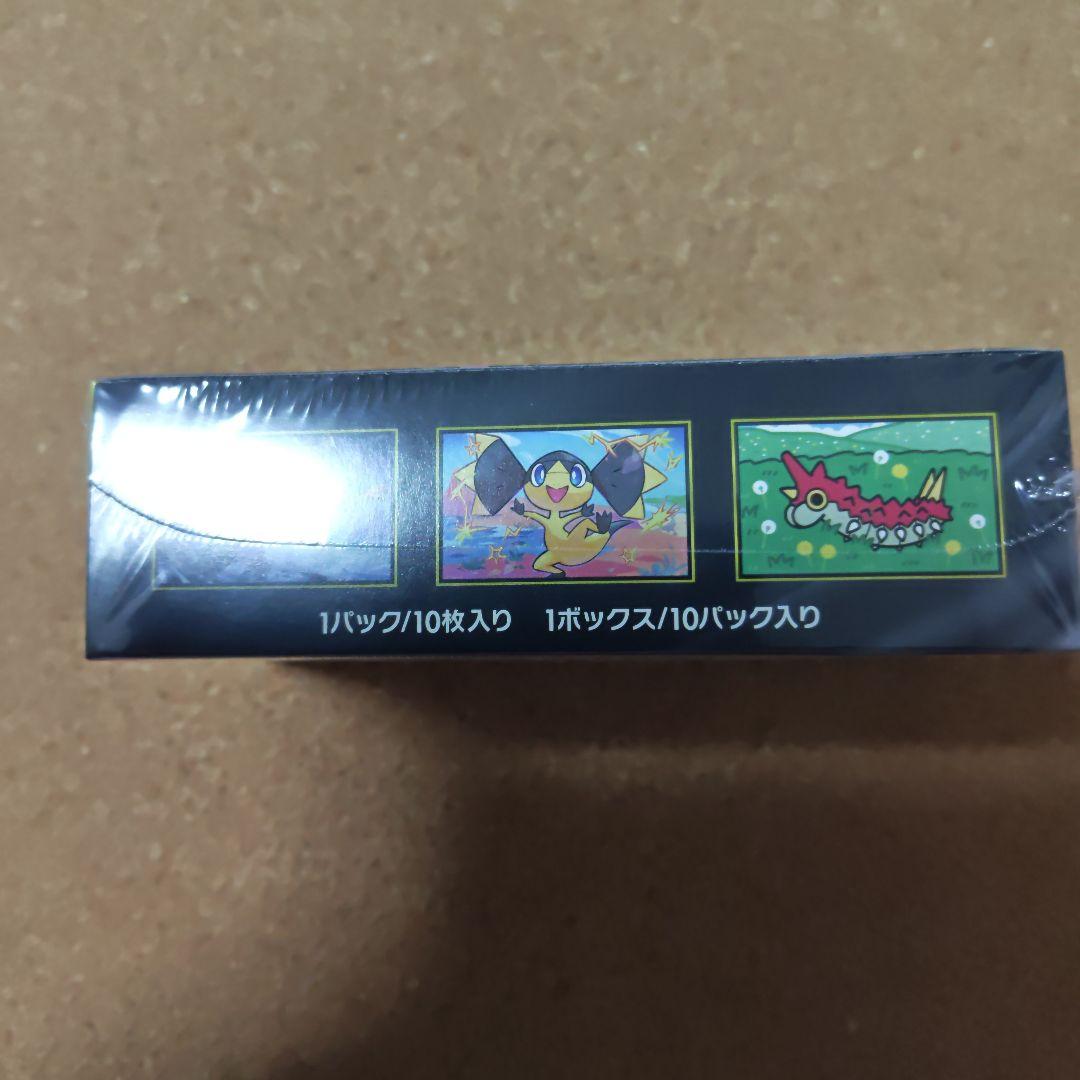 ポケモンカードゲーム インフェルノX 　メガドリーム　シュリンクあり