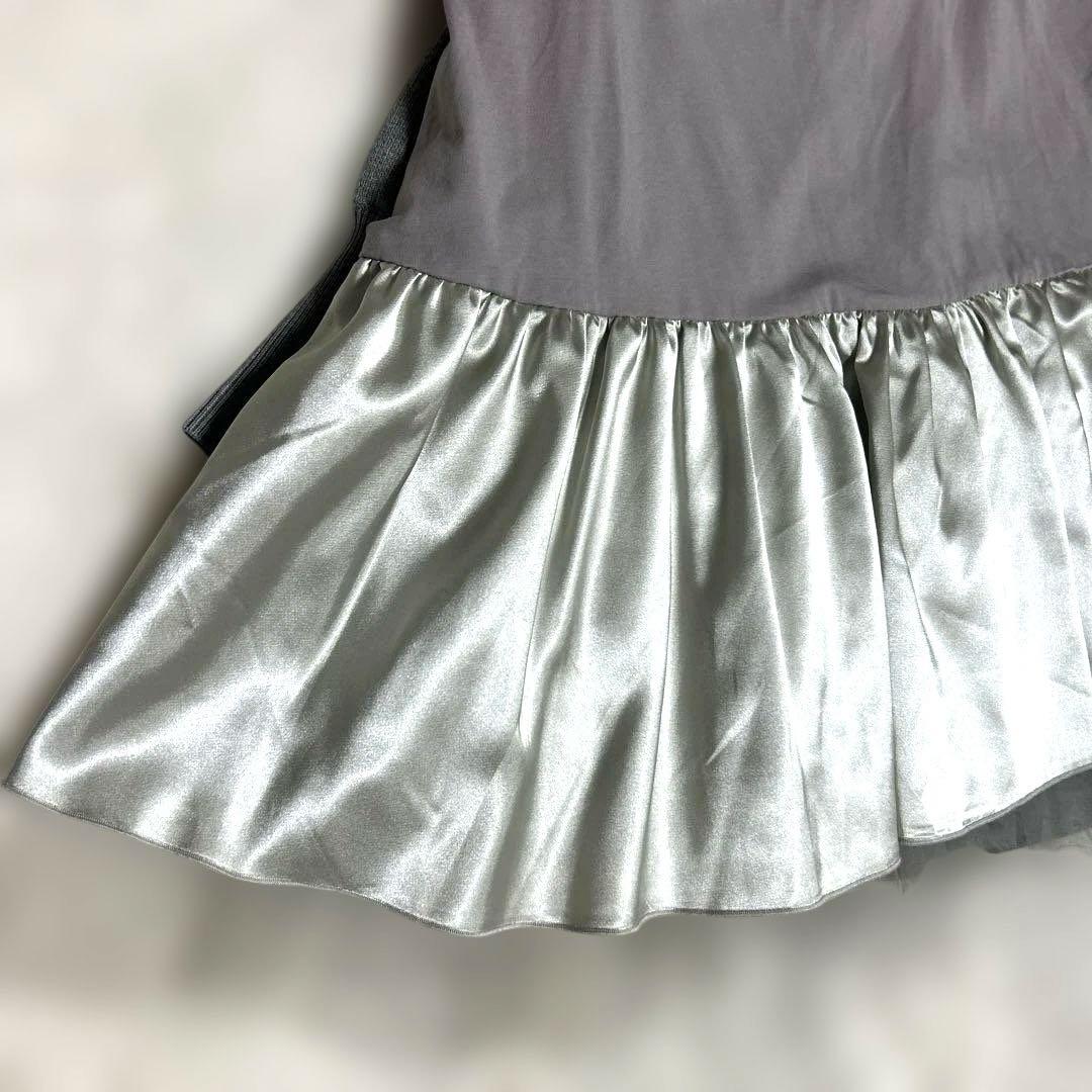 極美品/beardsleyビアズリー定価28600円チュチュキャミニット　グレー