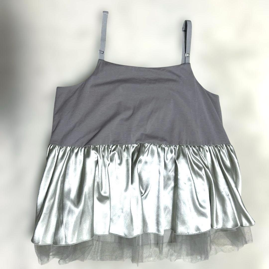 極美品/beardsleyビアズリー定価28600円チュチュキャミニット　グレー