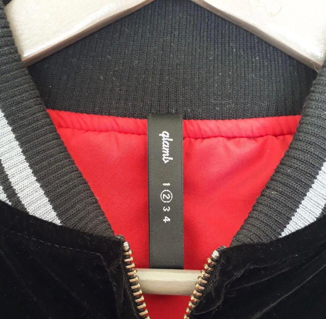 【glamb】ベロアスカジャン 虎の刺繍