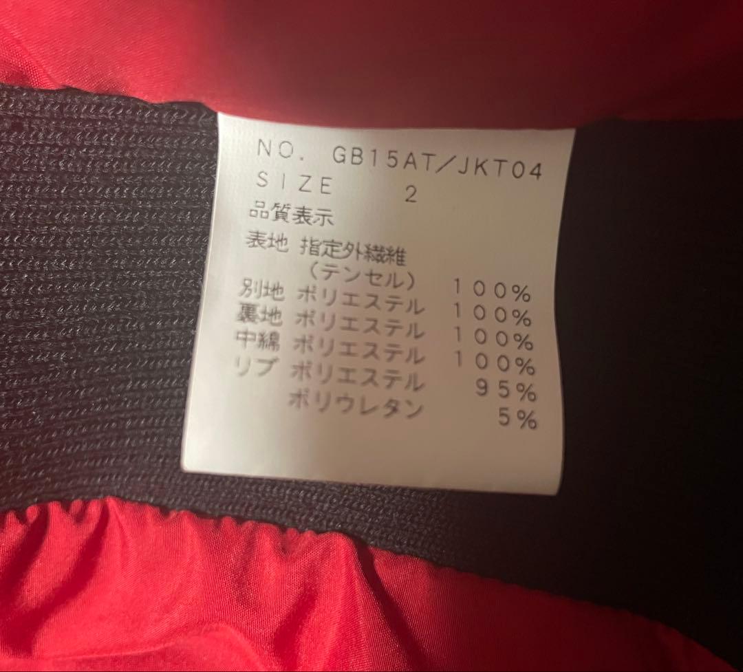 【glamb】ベロアスカジャン 虎の刺繍