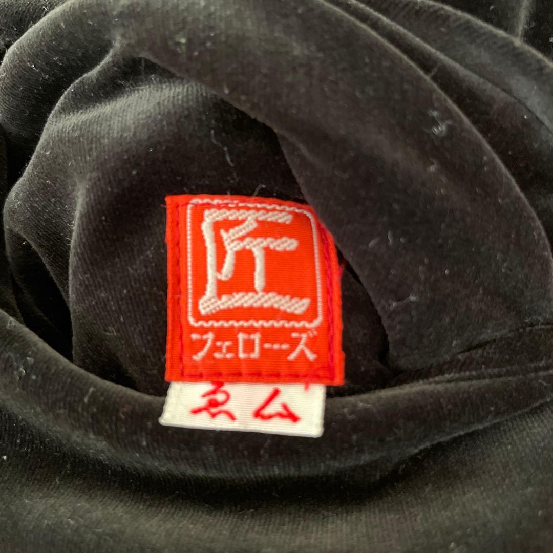 中古品　ベルベット ブラック スカジャン