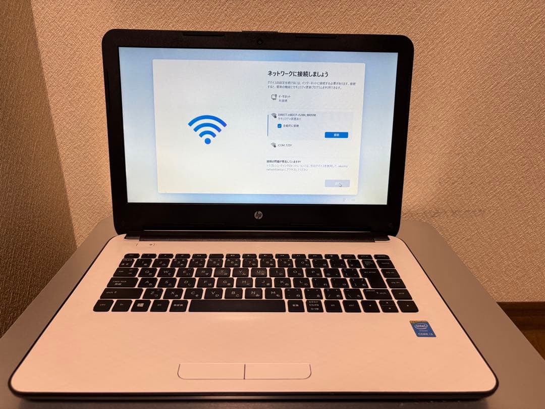 HP ノート型パソコン