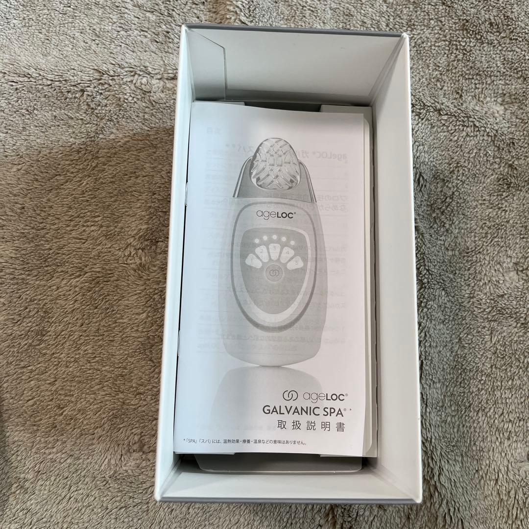 美品　ニュースキンageLOC®︎ ガルバニック スパ（本体セット）