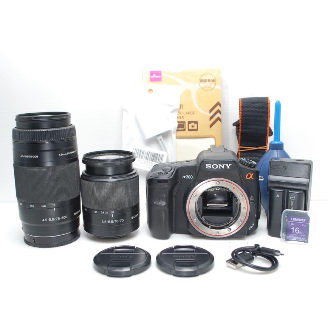 ❤️スマホ転送OK❤️SONY α200 超望遠レンズ付き 操作性抜群 格安