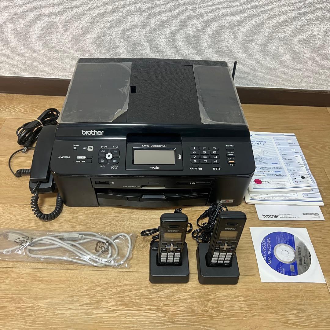 【美品 動作品】Brother MFC-J955DWN 子機2台 複合機