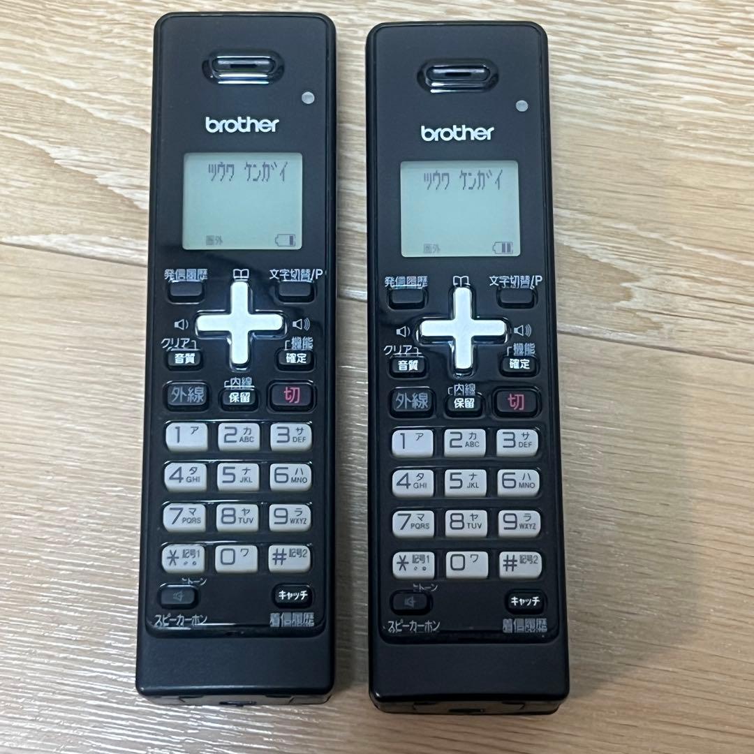 【美品 動作品】Brother MFC-J955DWN 子機2台 複合機