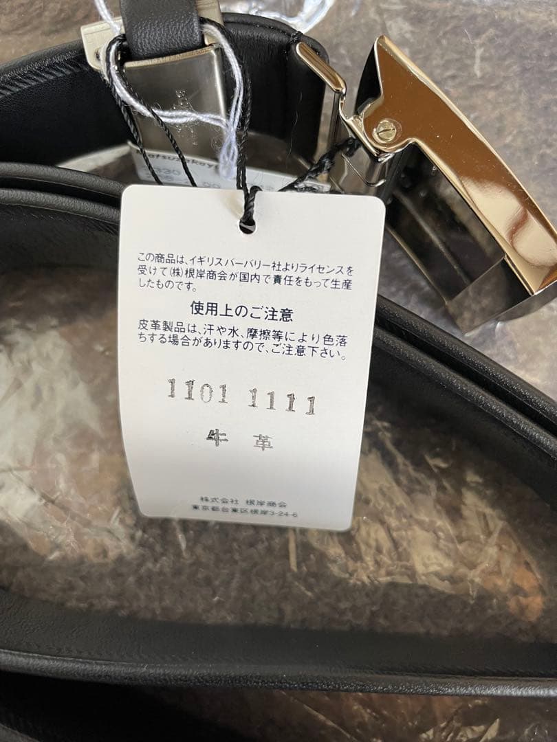 【美品】 Burberry レザーベルト 牛皮