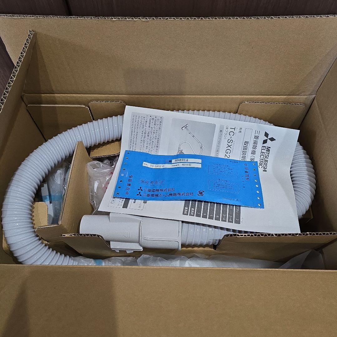 三菱　紙パック式掃除機