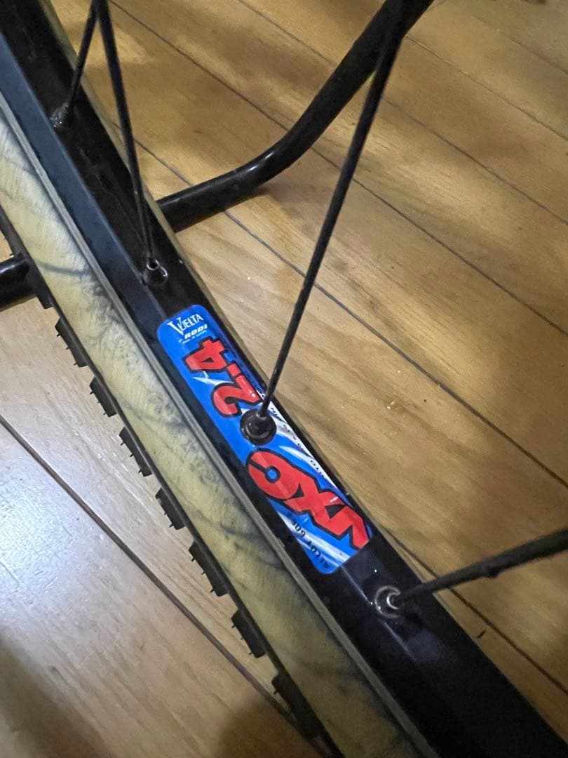 SURLY LONG HAUL TRUCKER サリーロングホールトラッカー