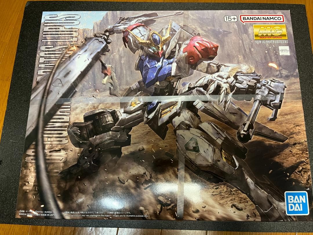 新品未開封　MG 1/100 ガンダムバルバトスルプス