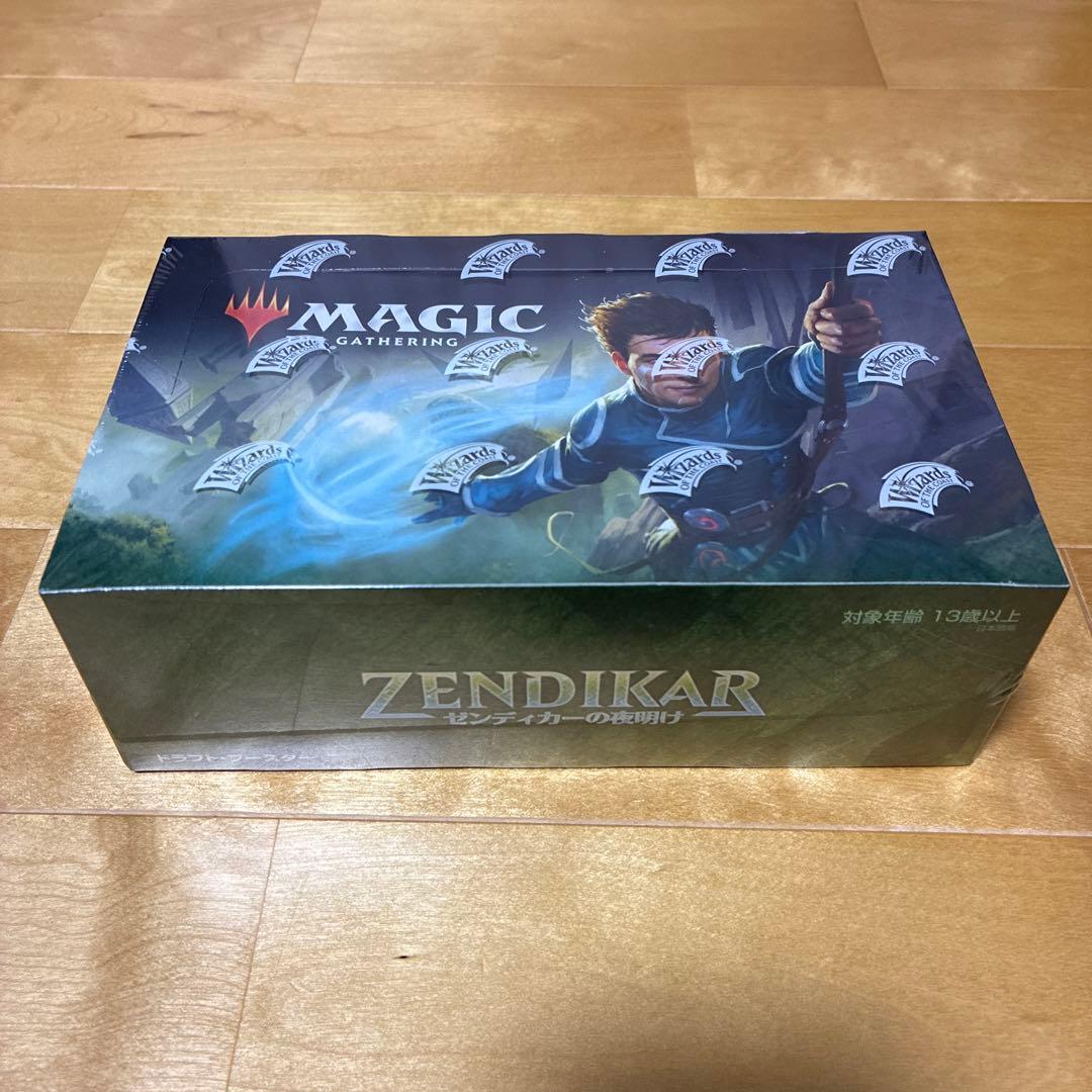 マジック：ザ・ギャザリング ボックスセット