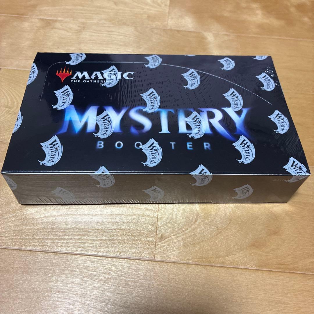 マジック：ザ・ギャザリング ボックスセット