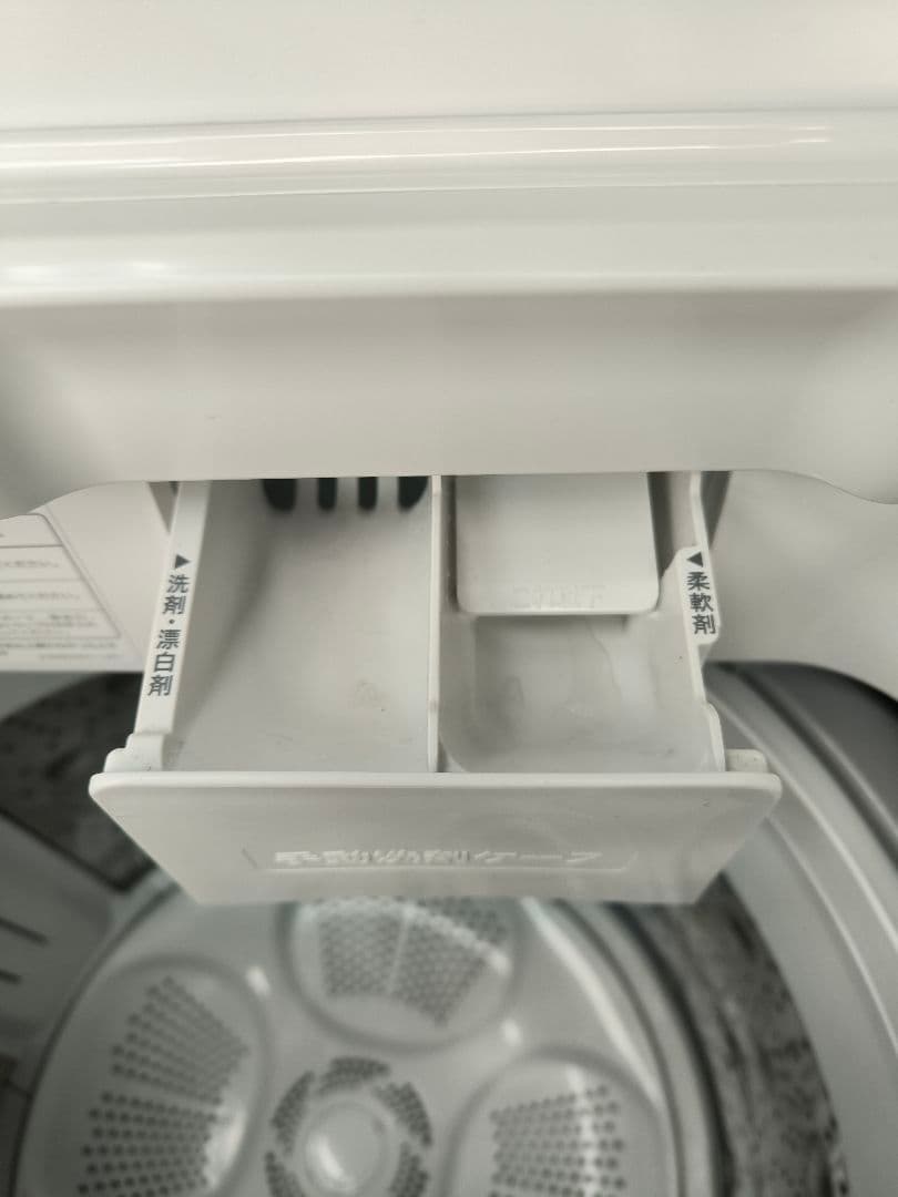 2024年製日立 液体洗剤自動投入 全自動洗濯機12.0Kg BW-X120K