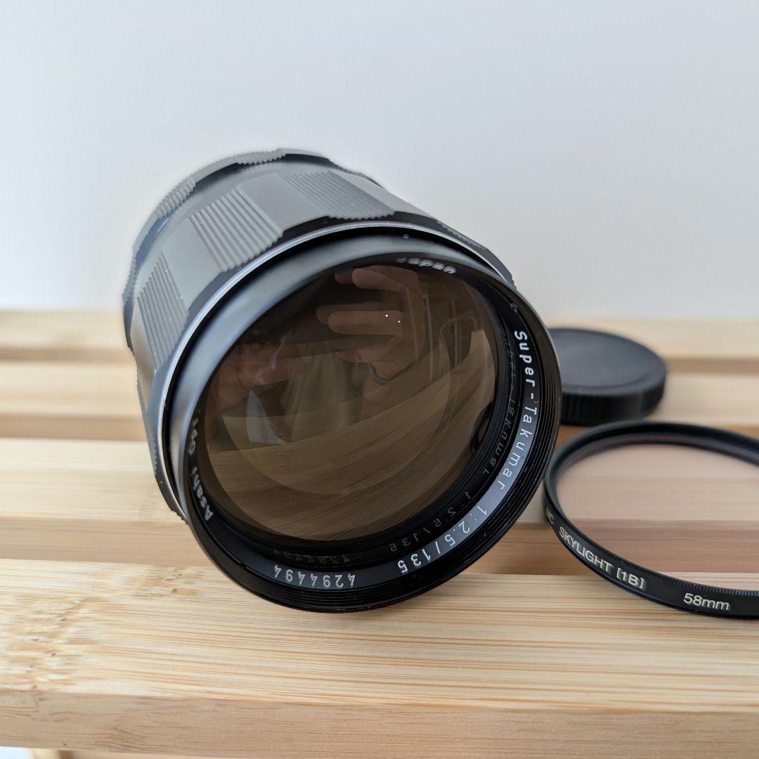 レンズ(単焦点) Pentax Super Takumar 135mm F2.5