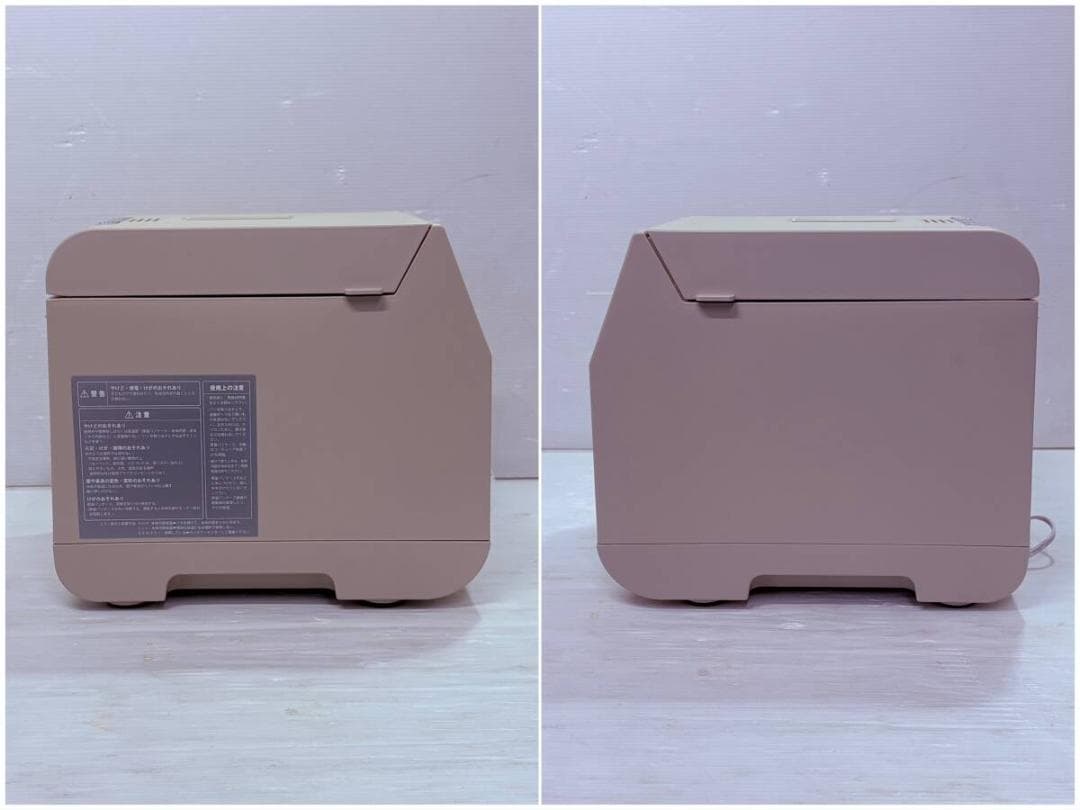 recolte レコルト コンパクトベーカリー RBK-1 ホームベーカリー