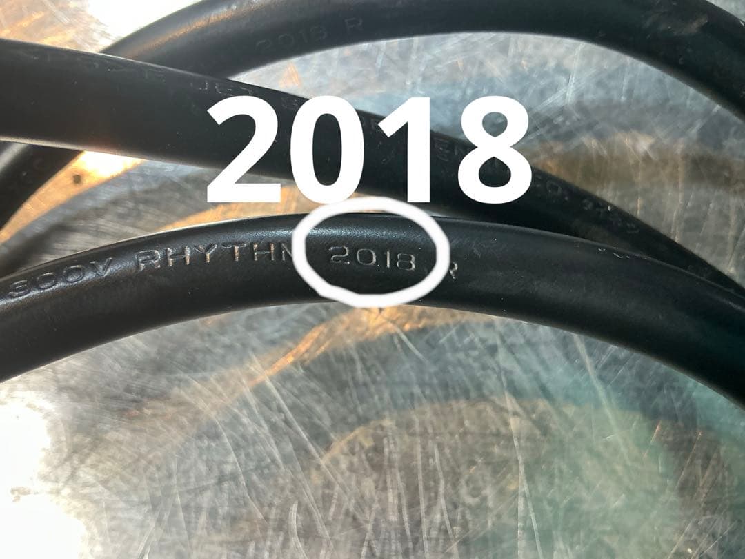 サンテック　マルチベーカーMAX-1 中古　⚠️本体のみ