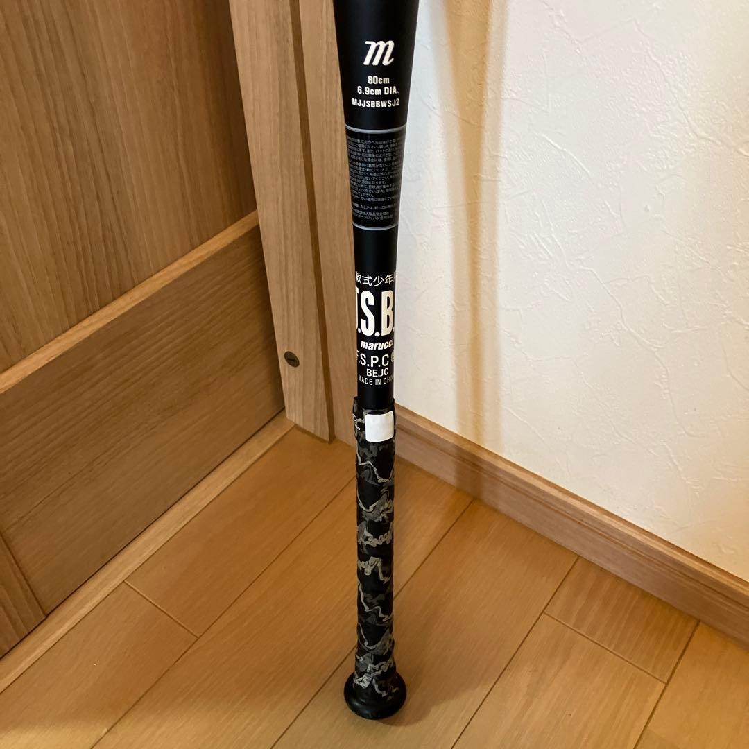 黒ワニクラッシャージュニア用軟式80cm 600g 野球バット