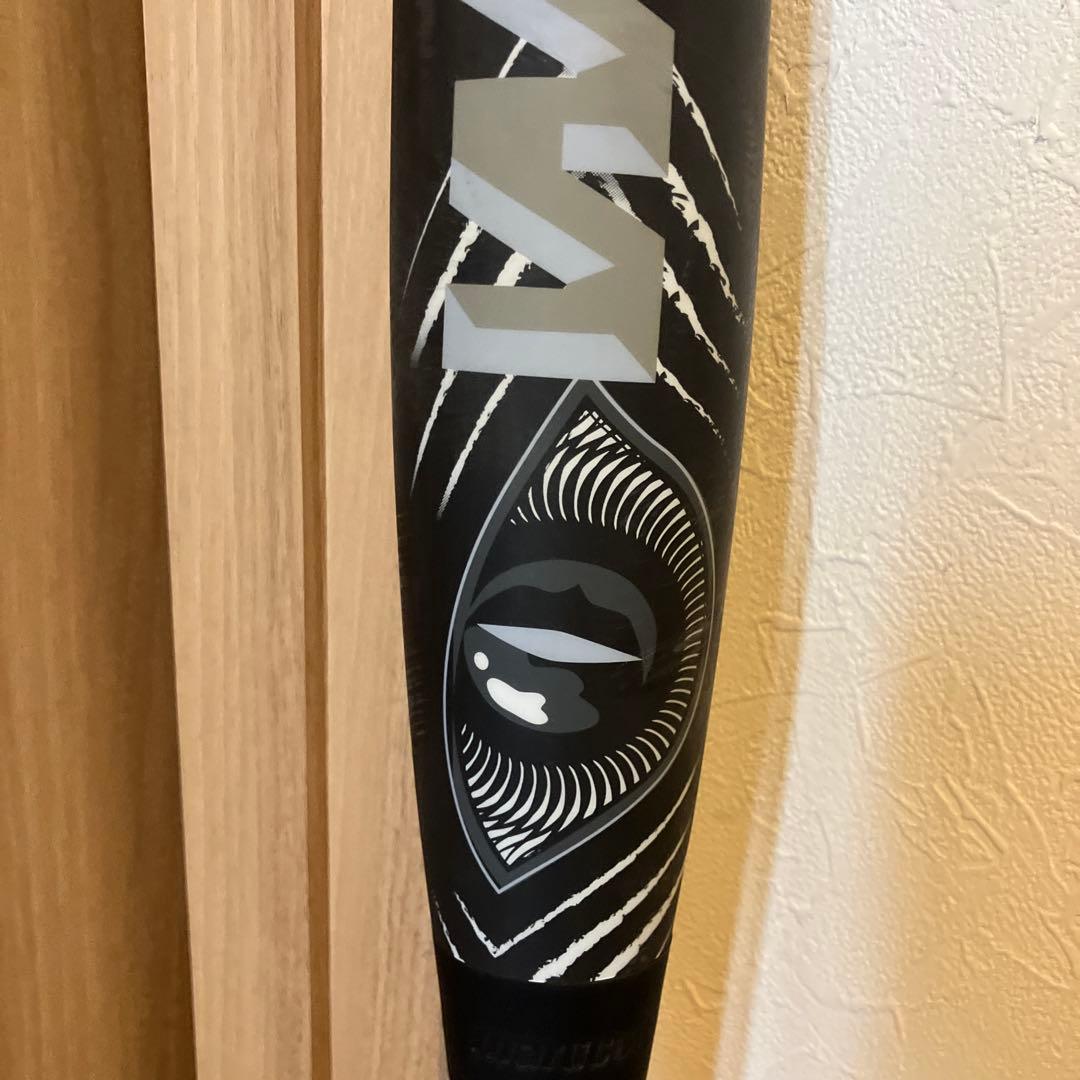 黒ワニクラッシャージュニア用軟式80cm 600g 野球バット