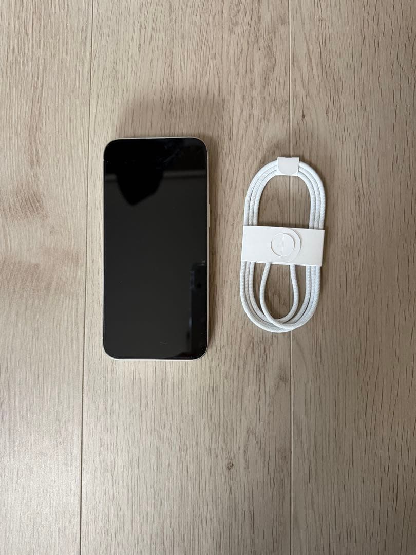 アイフォン15プロマックス