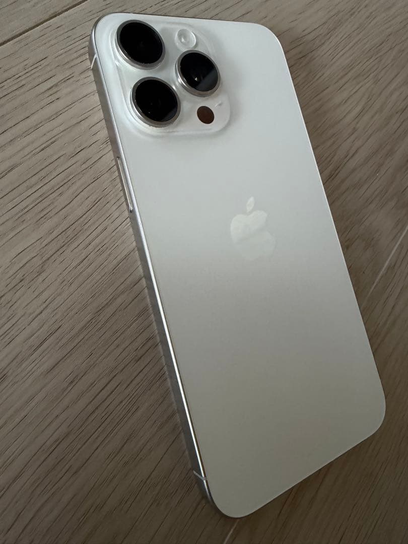 アイフォン15プロマックス