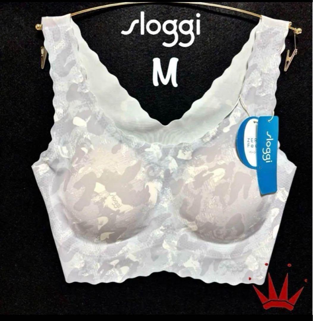 トリンプ スロギー ゼロフィール オーガニックコットン＆ニューベーシック M