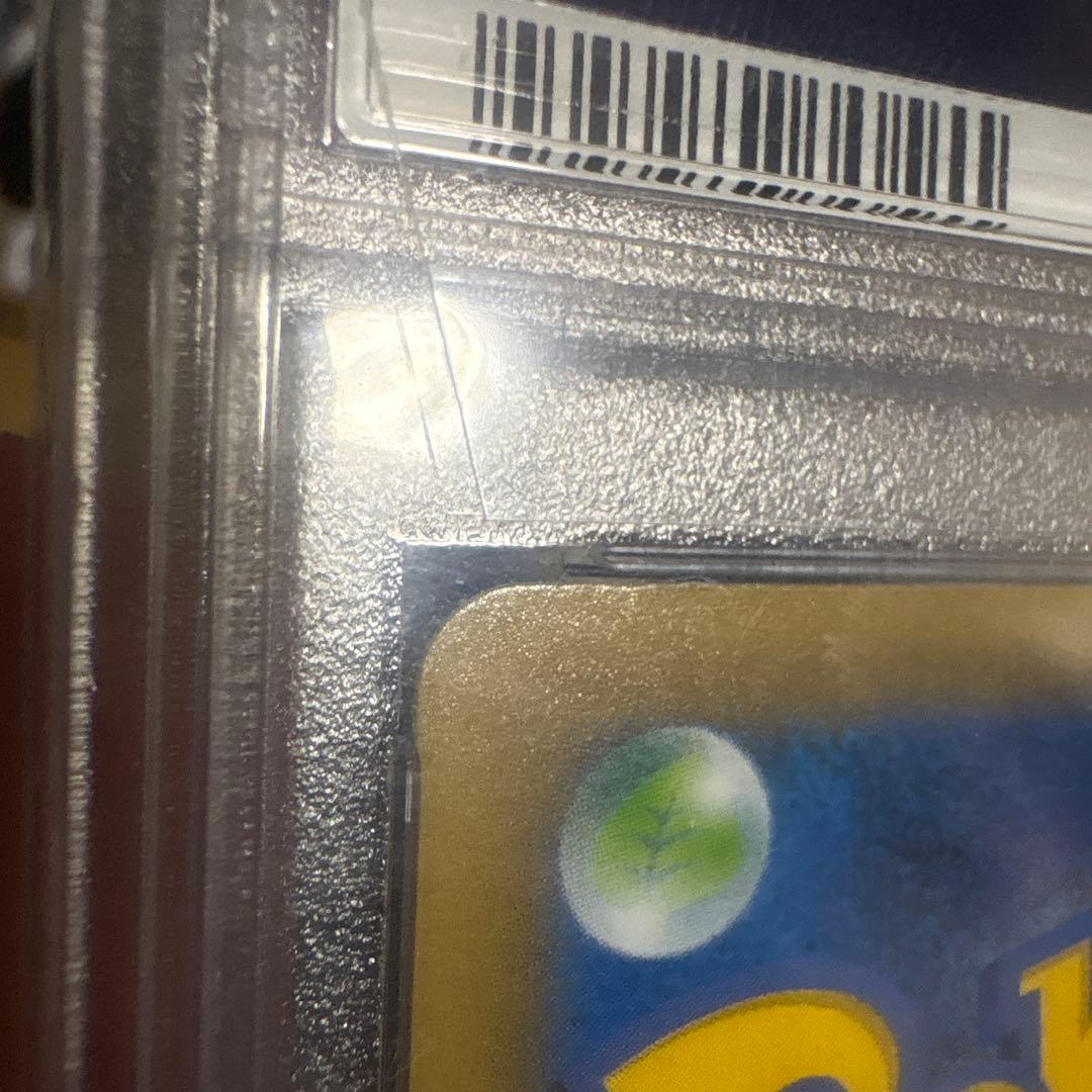 ポケモンカード ブラッキー　PSA 10 25周年