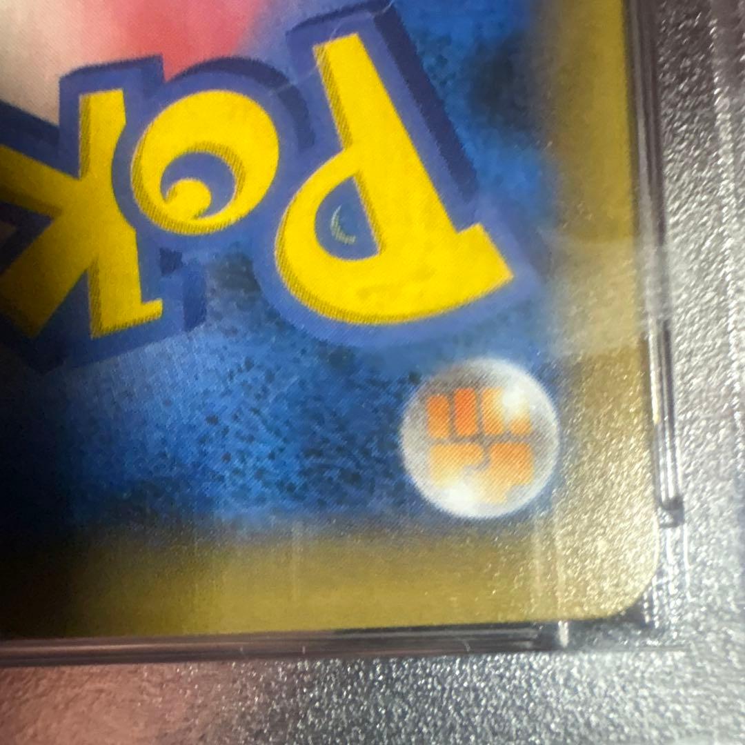 ポケモンカード ブラッキー　PSA 10 25周年