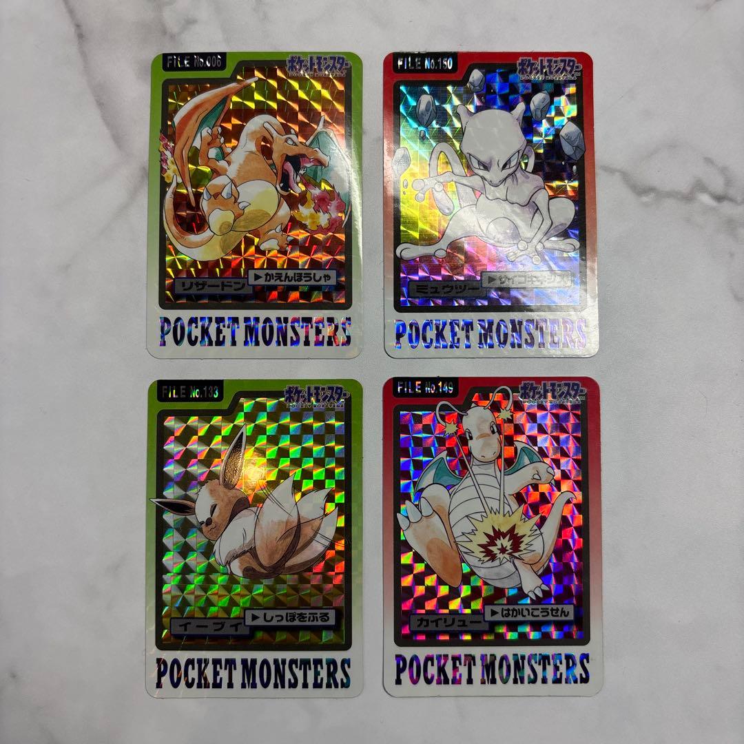 ポケモンカード　カードダス　リザードン・ミュウツー・カイリュー・イーブイ　4枚