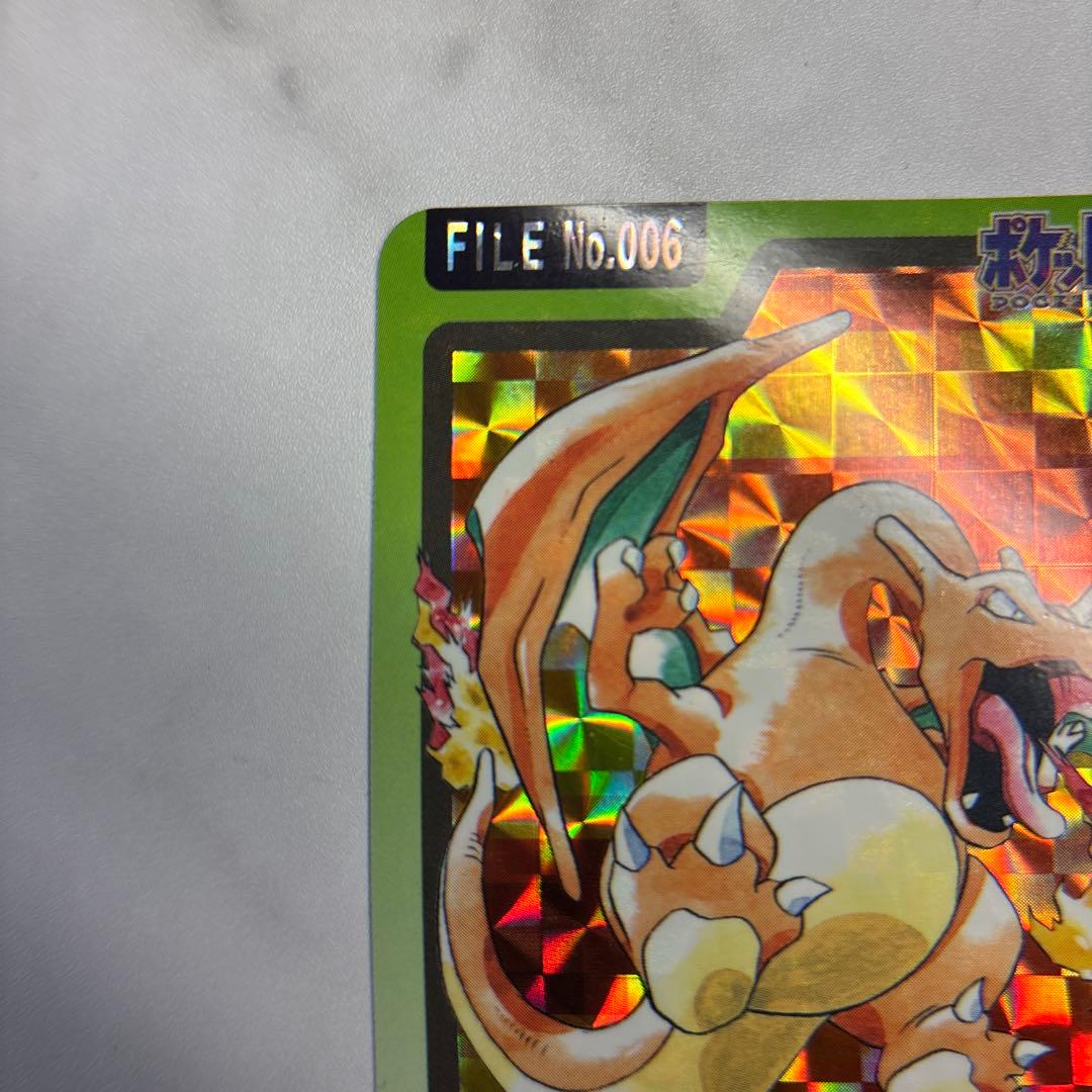 ポケモンカード　カードダス　リザードン・ミュウツー・カイリュー・イーブイ　4枚