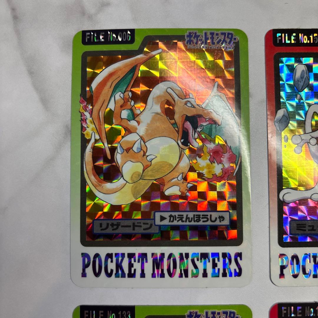 ポケモンカード　カードダス　リザードン・ミュウツー・カイリュー・イーブイ　4枚