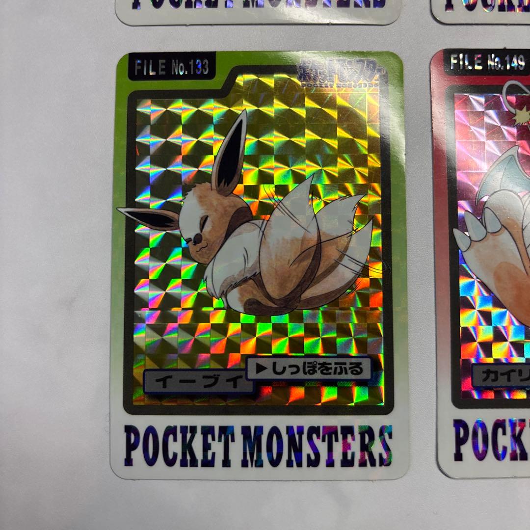 ポケモンカード　カードダス　リザードン・ミュウツー・カイリュー・イーブイ　4枚