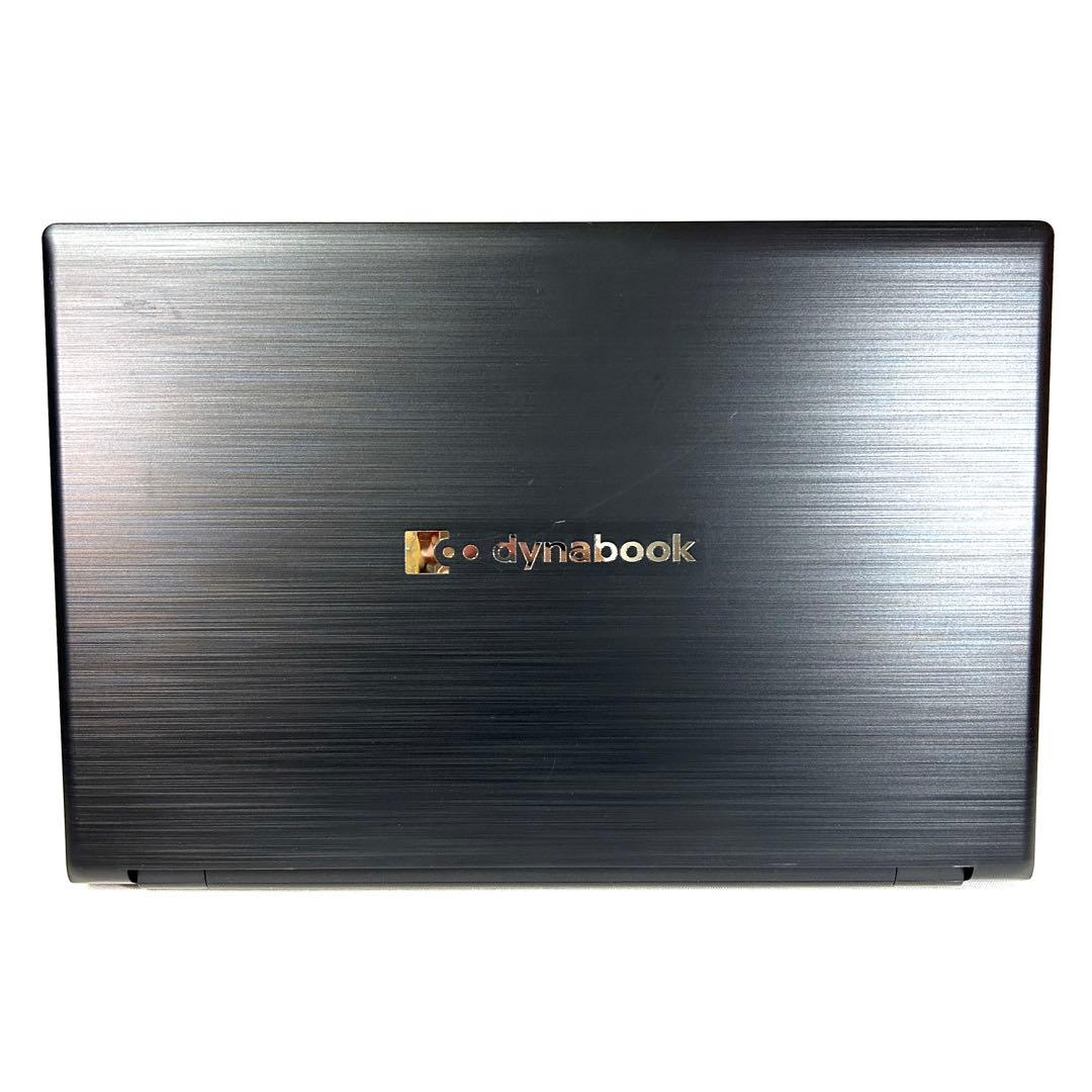 美品 東芝 dynabook B65/ER i7 16GB 256GB オフィス
