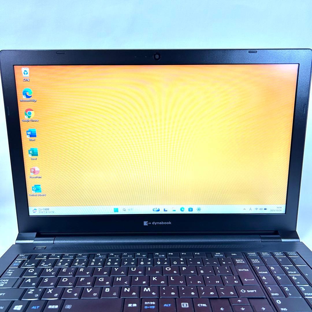 美品 東芝 dynabook B65/ER i7 16GB 256GB オフィス