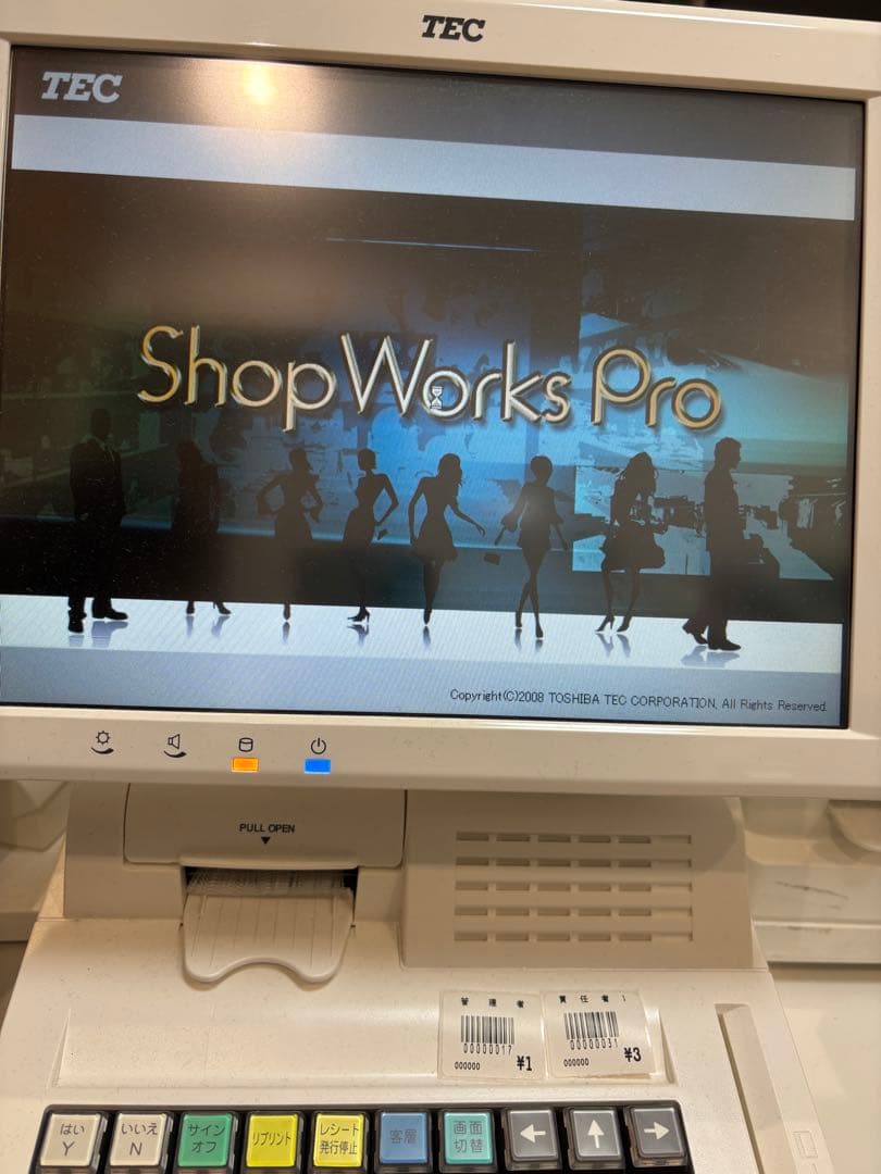 東芝TEC QT-100 ShopWorksPro 美品 ドロア•背面カバー欠品