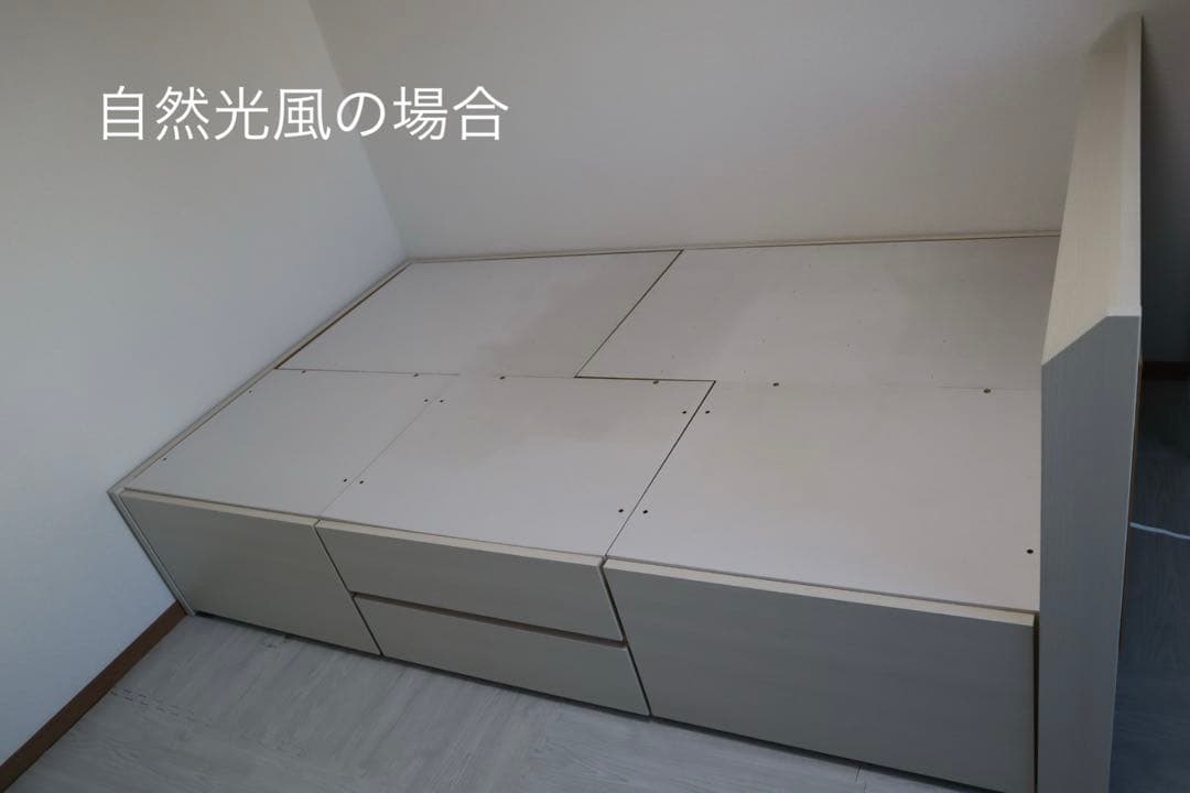 ミルク　ニトリ　セミダブルベッドフレーム（ジオ チェスト40J WW