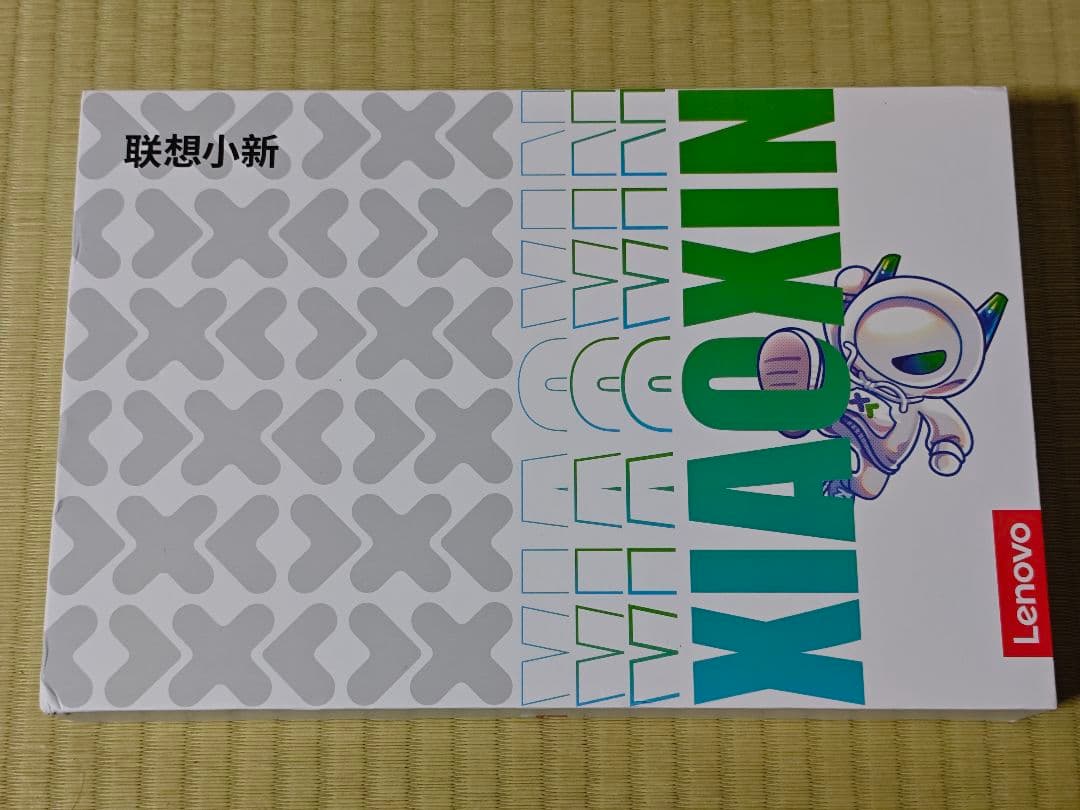 Androidタブレット本体 Lenovo Xiaoxin Pad Pro 2025 8G 256GB