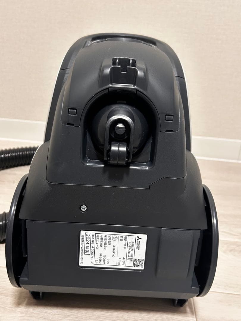 24年製　三菱 キャニスター掃除機 TC-FM2D 純正紙パック3枚付き