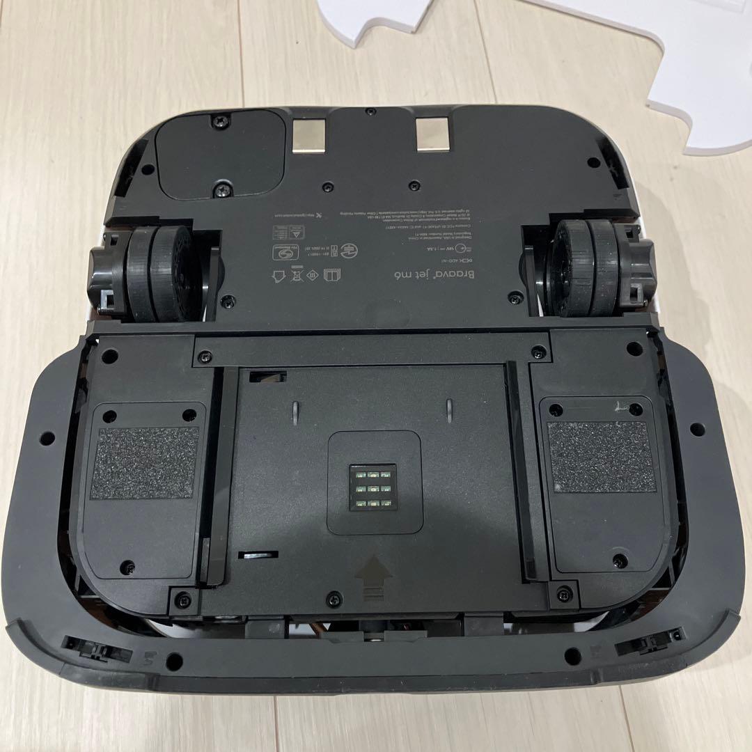 超美品！超美品 アイロボット ロボット掃除機 ブラーバジェット m6