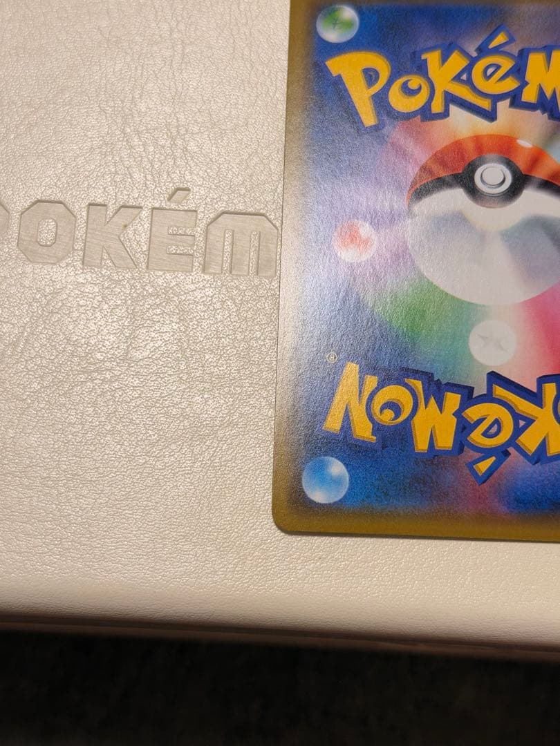 漫才ごっこピカチュウ　プロモ