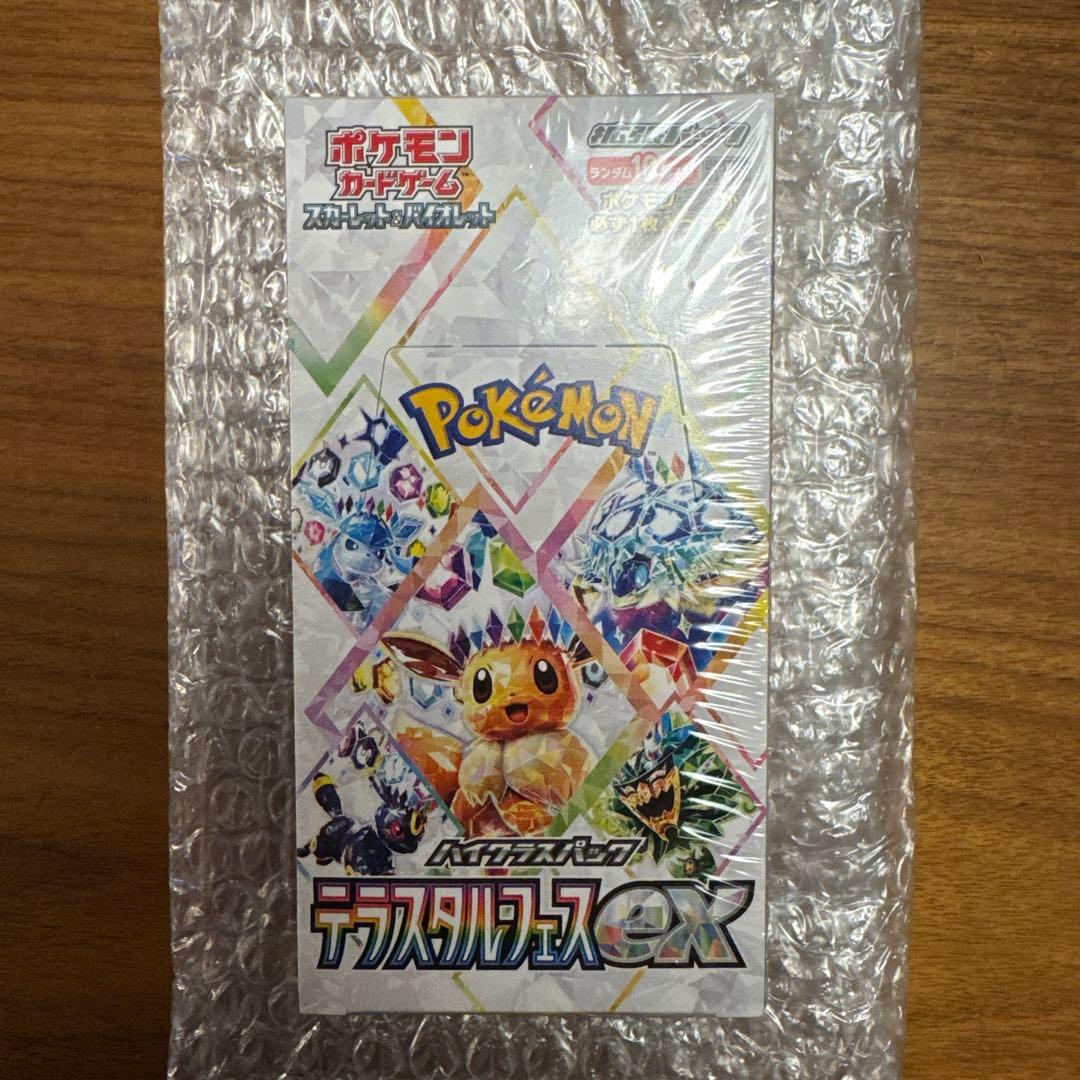 【シュリンク付き】テラスタルフェスex 1BOX