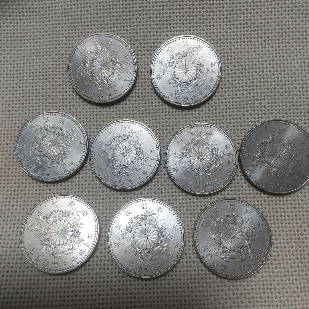 コレクション kenchan