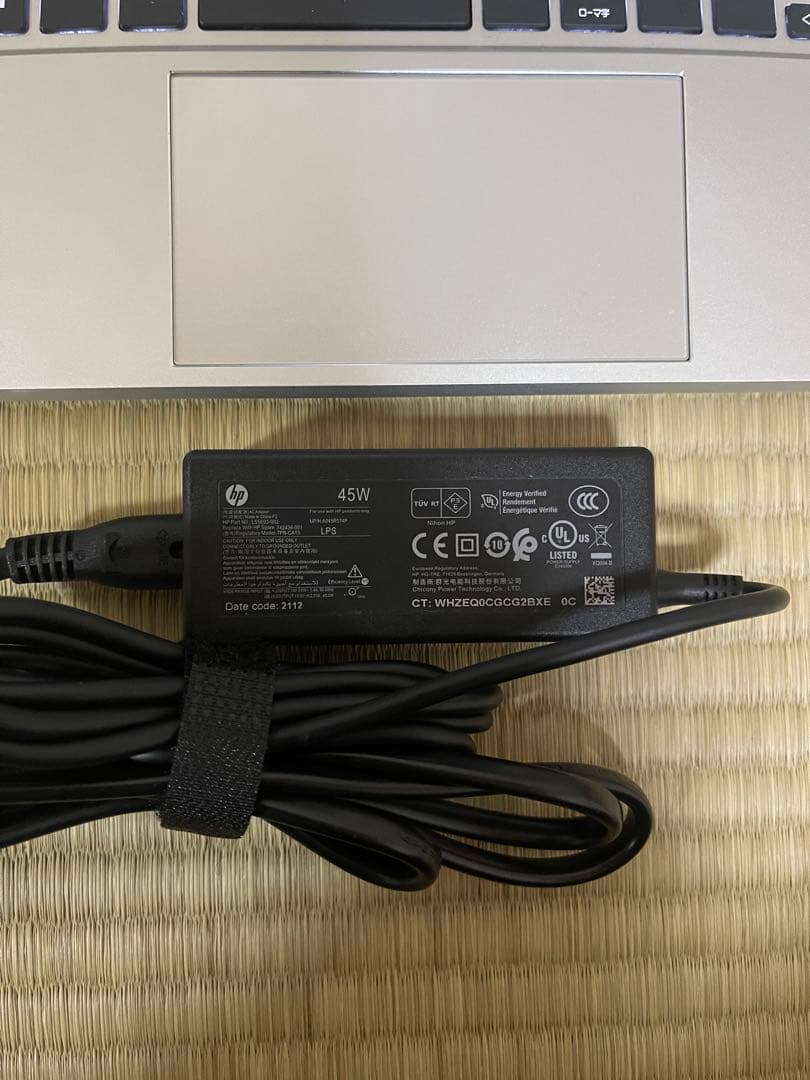 Windowsノート本体 HP EliteBook 830 G7