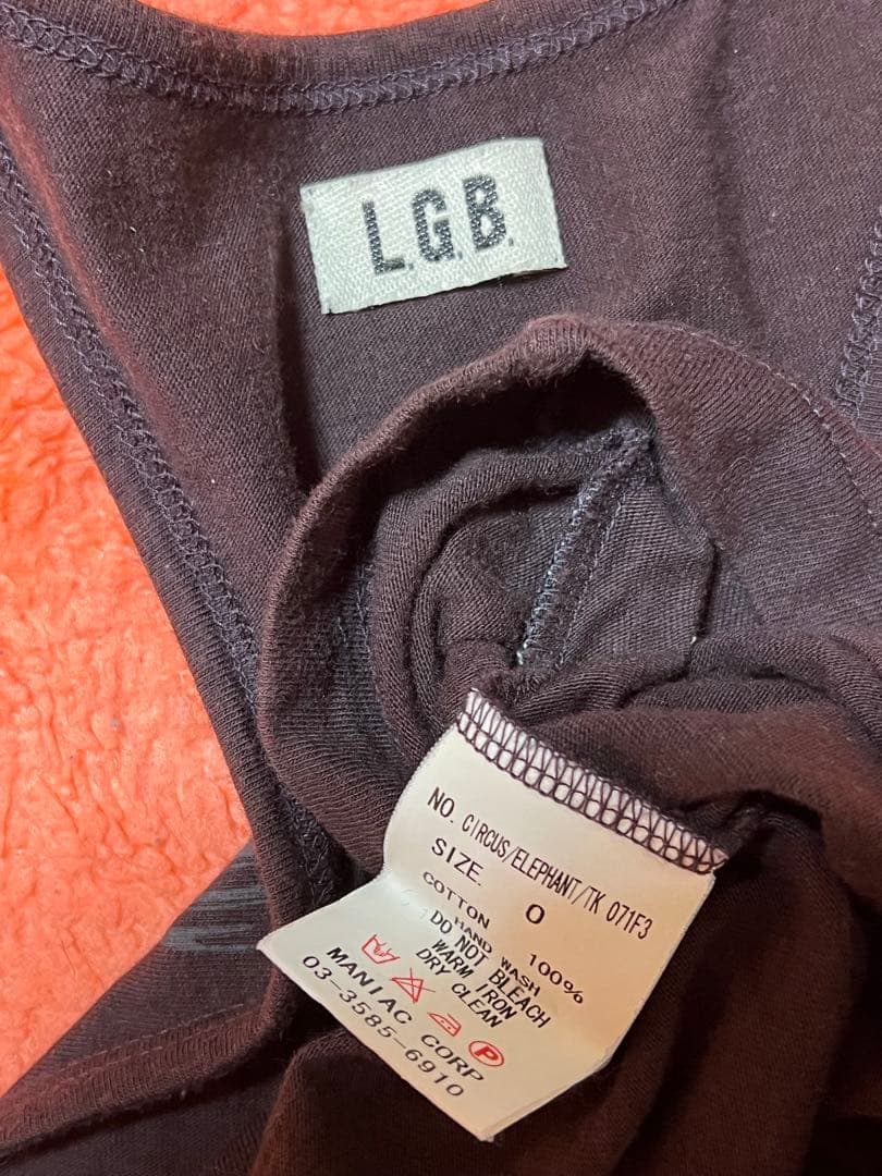 L.G.B. 象プリント タンクトップ サイズ0