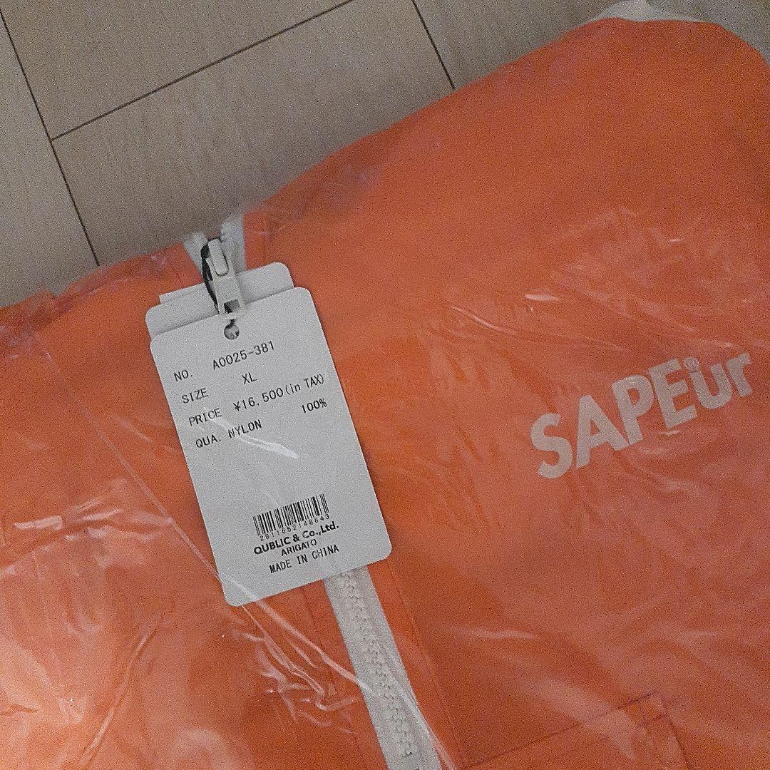SAPEur ナイロンジャケット プルオーバー XL NYLON オレンジ