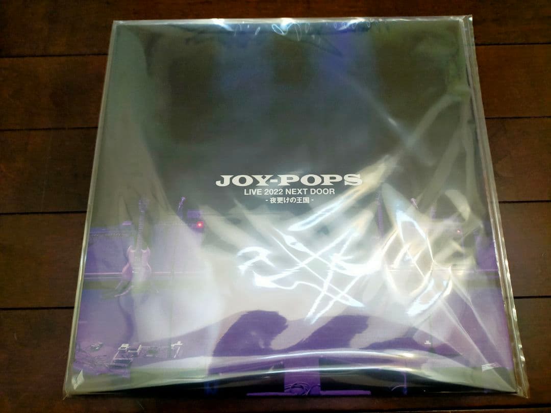 s*2様 JOY POPS レコード 3タイトルセット　ストリート・スライダーズ