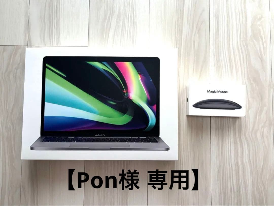 【Pon】 M1 MacBook Pro + Magic Mouse 2